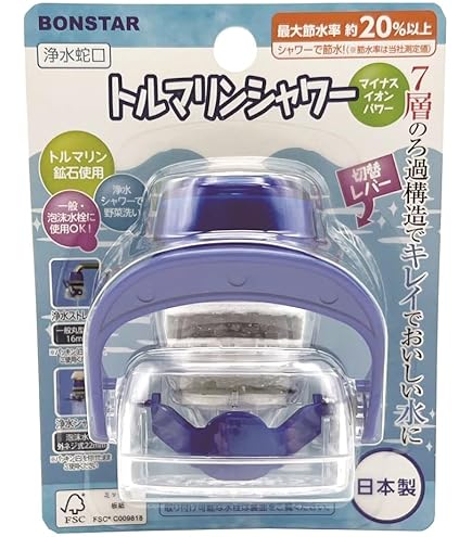 Amazon.co.jp: エコ ウォーター ポタポタ クラブ 常温サーバー用蛇口